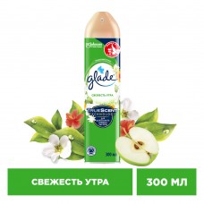 Глейд освежитель воздуха 300мл Свежесть утра